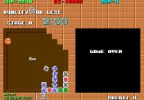 Plotting (World set 3, earliest version) mame download