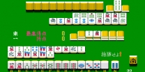 Real Mahjong Haihai Jinji Idou Hen (Japan) for mame 