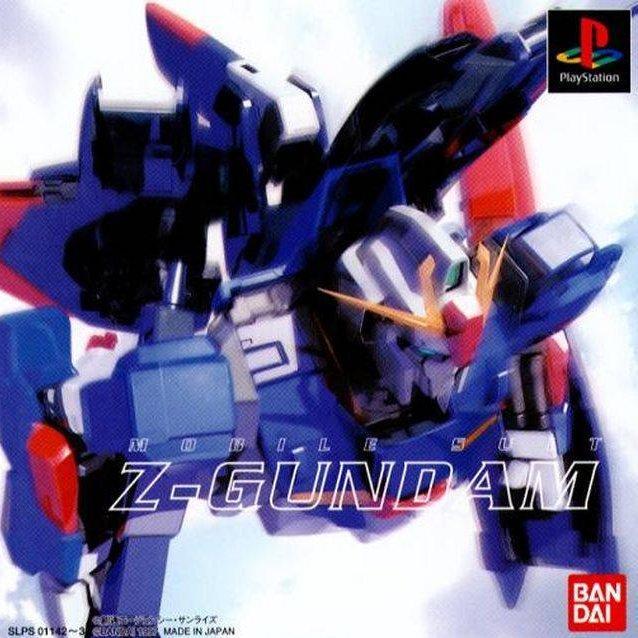 Z-gundam psx download