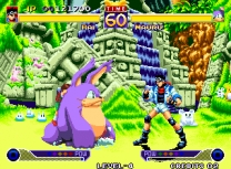 Waku Waku 7 mame download