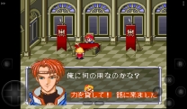 Angelique - Premium Box (Japan) snes download