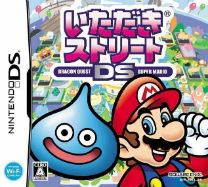 Itadaki Street DS - Dragon Quest Super Mario (iMPAcT) (J) ds download