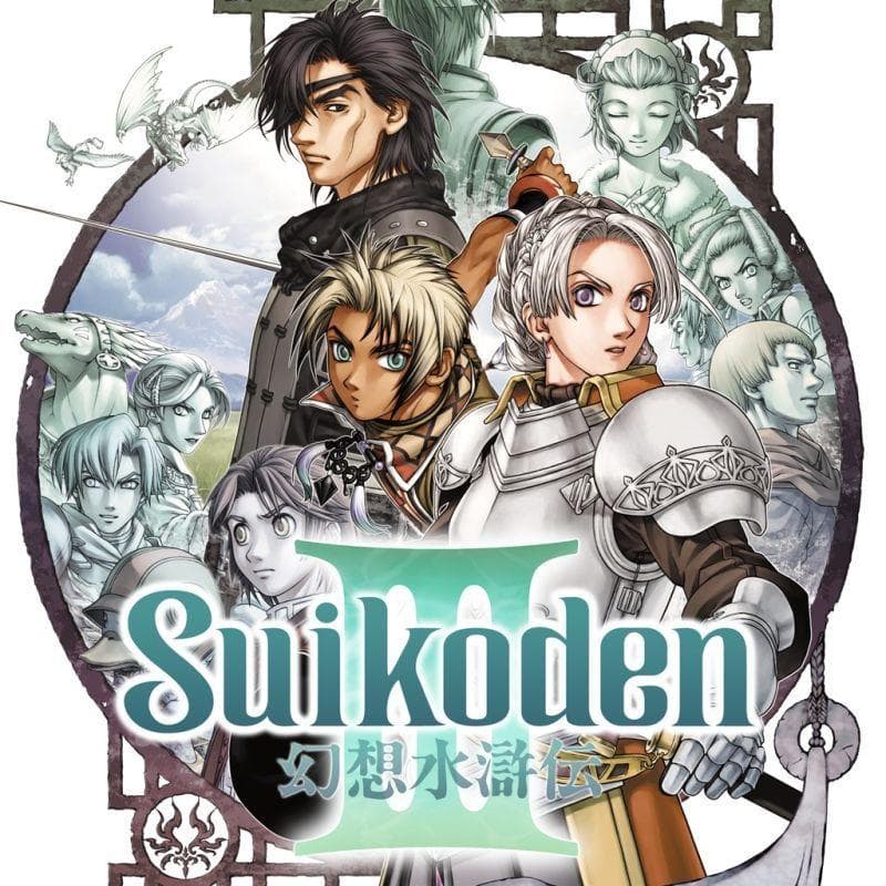 Suikoden III for ps2 