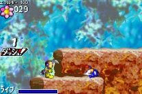 Pinobee no Daibouken (J)(Capital) gba download