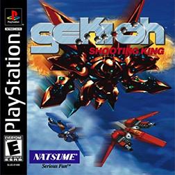 Gekioh: Shooting King for psx 