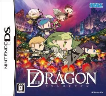 7th Dragon ds download