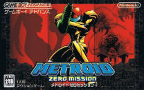 Metroid - Zero Mission (J) for gba 