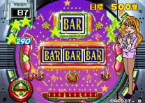 Pachinko Sexy Reaction (Japan) mame download