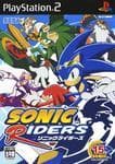 Sonic Riders for ps2 