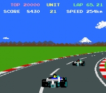 Pole Position II (Atari) mame download