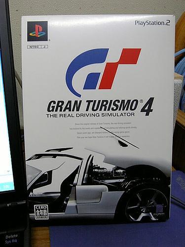 Gran Turismo psp download