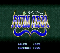 Ruin Arm (Japan) for super-nintendo 