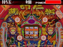 Parlor! Parlor! 3 (Japan) snes download