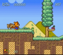 Poko Nyan! - Henpokorin Adventure (Japan) for super-nintendo 