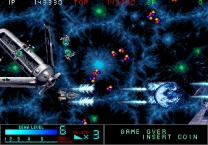 Metal Black (Japan) for mame 