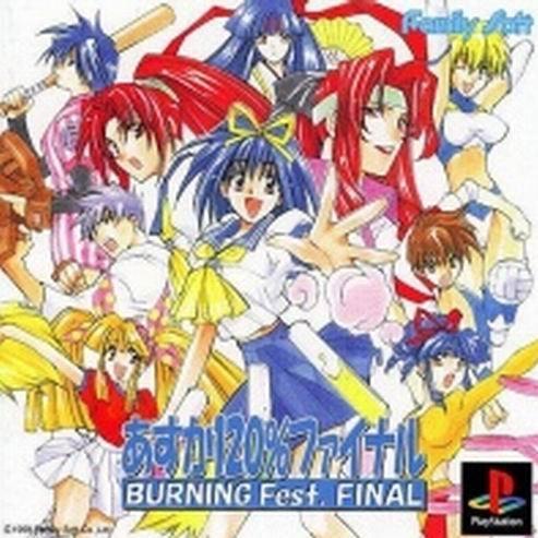 Asuka 120% Burning Fest. Final for psx 