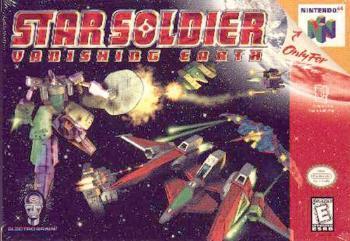 Star Soldier: Vanishing Earth for n64 