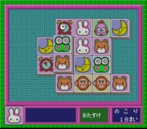 Sanrio Shanghai (Japan) snes download