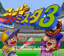 Super Famista 3 (Japan) snes download