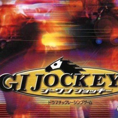 G1 Jockey 2000 psx download