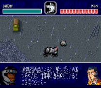 Kidoukeisatsu Patlabor (Japan) for super-nintendo 