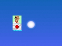 Seibu Cup Soccer :Selection: (bootleg, set 1) mame download