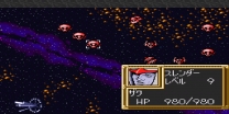 Dai-3-ji Super Robot Taisen (Japan) (Rev B) snes download