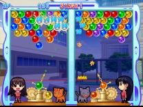 Azumanga Daioh Puzzle Bobble (GDL-0018) for mame 