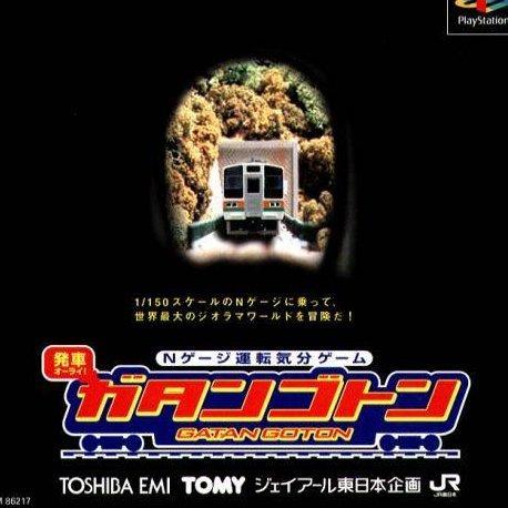 N-gauge Unten Kibun Game: Gatan Goton for psx 