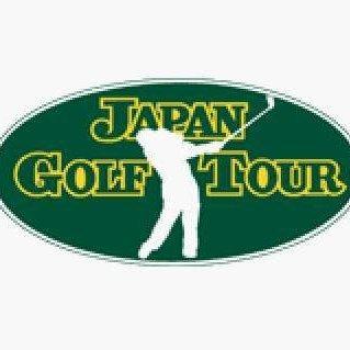 Jgto Golf Master: Japan Tour Golf Game for gba 
