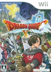 Dragon Quest X for wii 