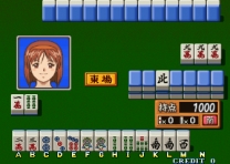 Super Real Mahjong P6 (Japan) mame download