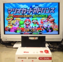 GBA TV Tuner (C)(TrashMan) for gba 