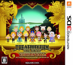Theatrhythm Final Fantasy: Curtain Call for 3ds 