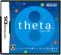 Theta for ds 