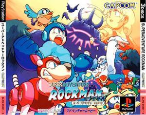 Super Adventure Rockman for psx 