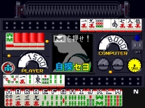 Mahjong Jikken Love Story (Japan) for mame 