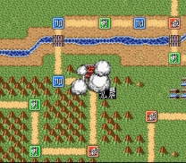 Yokoyama Mitsuteru Sangokushi Bangi - Sugoroku Eiyuuki (Japan) snes download