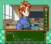 Tokimeki Memorial - Densetsu no Ki no Shita de (Japan) snes download