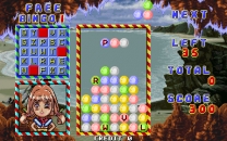 Pop Bingo mame download