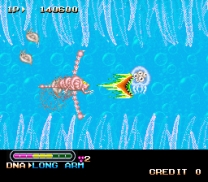 Chimera Beast (Japan, prototype) mame download