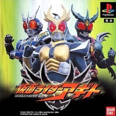 Kamen Rider Agito for psx 