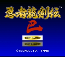 Ninja Ryuukenden Tomoe (Japan) for snes 