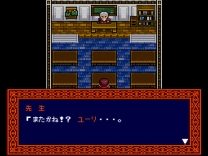 Song Master (Japan) for snes 