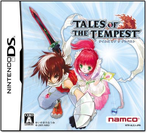 Tales of the Tempest for ds 