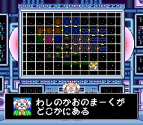 TwinBee - Rainbow Bell Adventure (Japan) for super-nintendo 