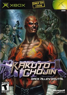Kakuto Chojin: Back Alley Brutal for xbox 