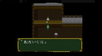 Laplace no Ma (Japan) snes download