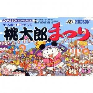 Momotaro Festival for gameboy-advance 