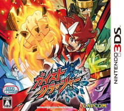 Gaist Crusher 3ds download